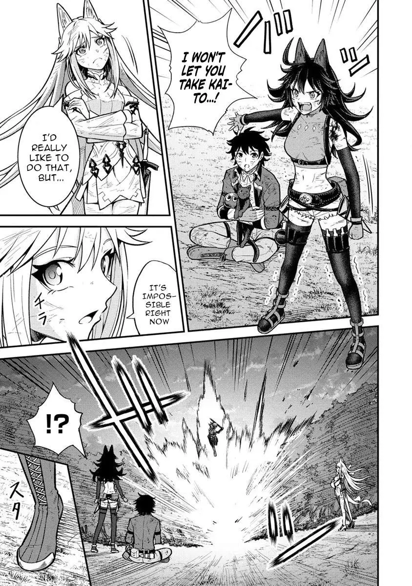 Naguri Tamer no Isekai Seikatsu ~ Kōeinanoni zen’ei de tatakau mamono tsukai ~ Chapter 12 page 25 - 