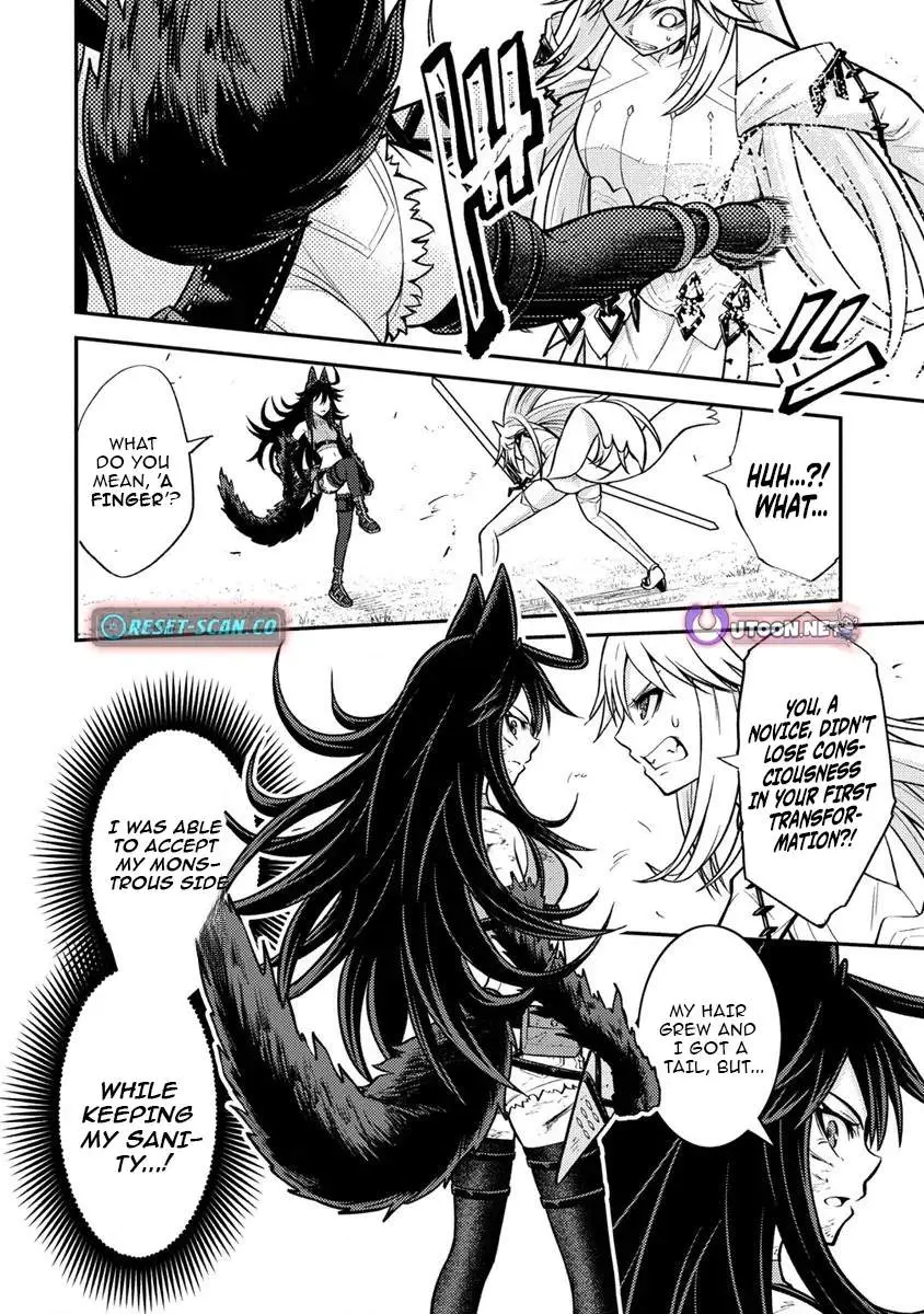 Naguri Tamer no Isekai Seikatsu ~ Kōeinanoni zen’ei de tatakau mamono tsukai ~ Chapter 12 page 4 - 