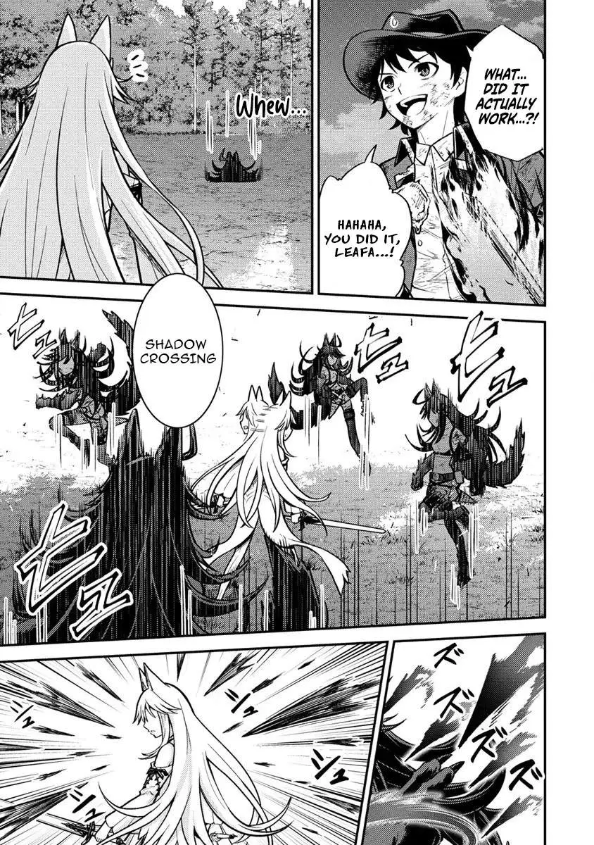 Naguri Tamer no Isekai Seikatsu ~ Kōeinanoni zen’ei de tatakau mamono tsukai ~ Chapter 12 page 5 - 