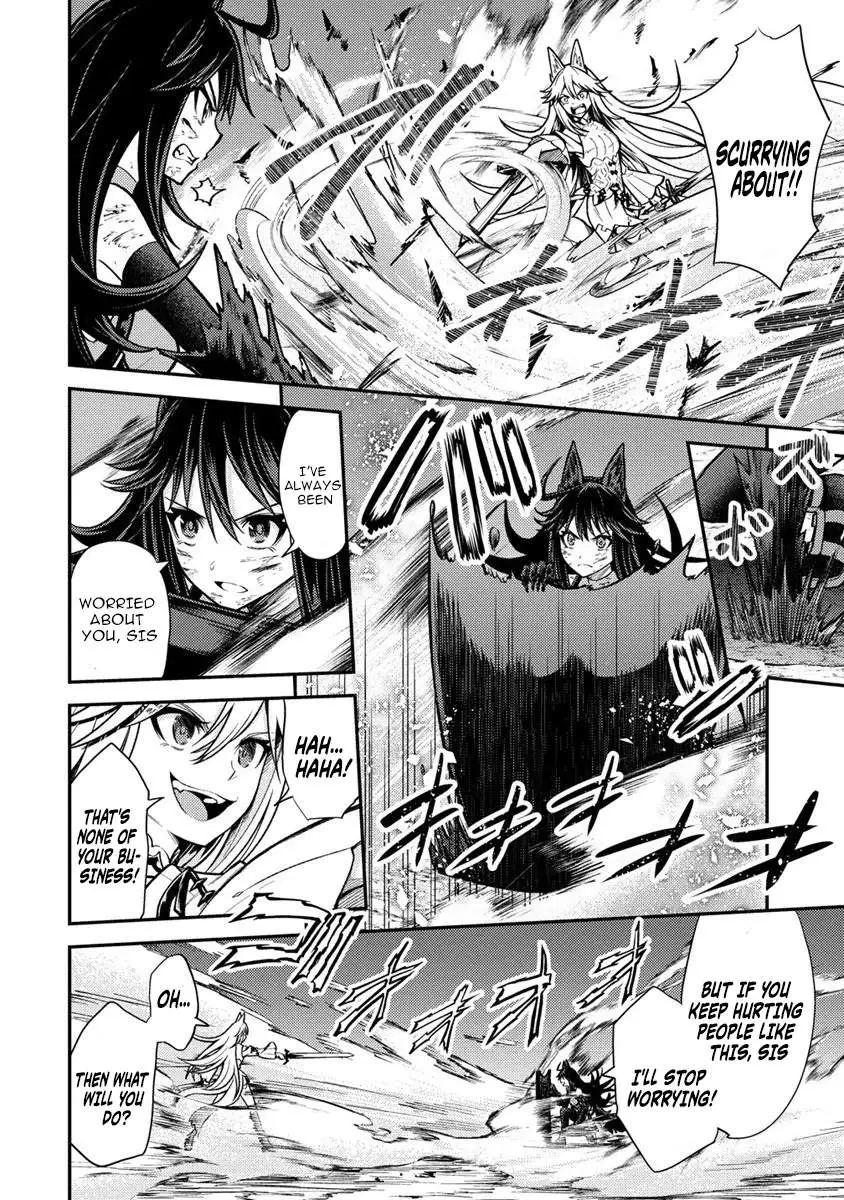 Naguri Tamer no Isekai Seikatsu ~ Kōeinanoni zen’ei de tatakau mamono tsukai ~ Chapter 12 page 6 - 