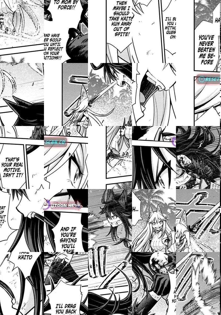Naguri Tamer no Isekai Seikatsu ~ Kōeinanoni zen’ei de tatakau mamono tsukai ~ Chapter 12 page 8 - 