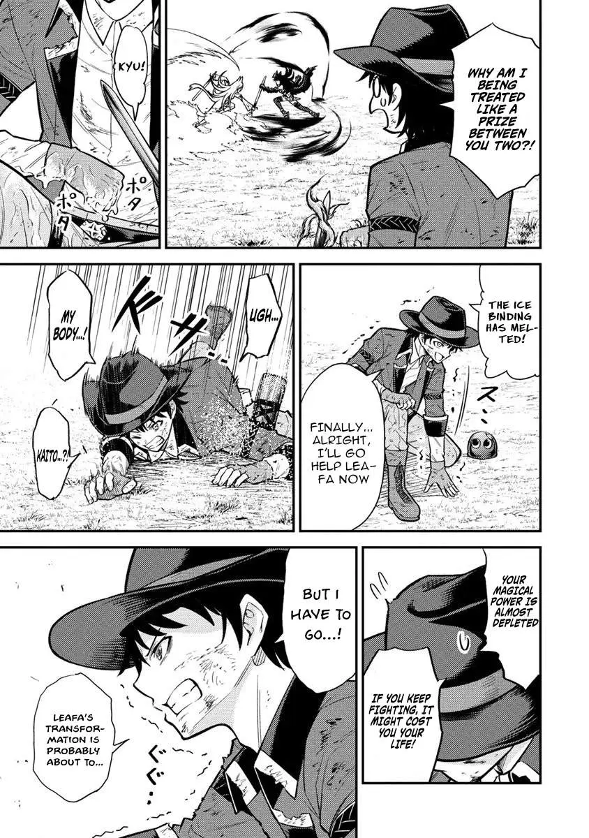 Naguri Tamer no Isekai Seikatsu ~ Kōeinanoni zen’ei de tatakau mamono tsukai ~ Chapter 12 page 9 - 