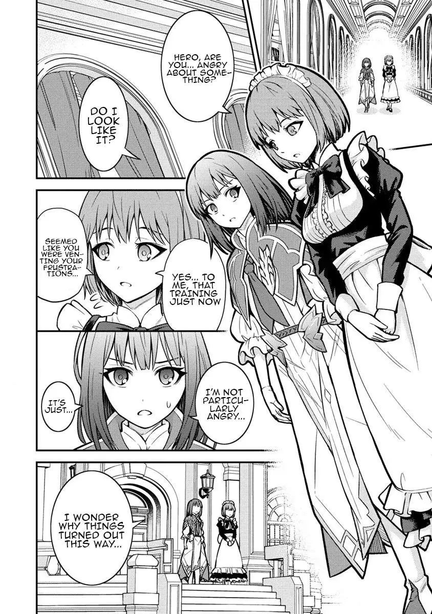 Naguri Tamer no Isekai Seikatsu ~ Kōeinanoni zen’ei de tatakau mamono tsukai ~ Chapter 13 page 16 - 