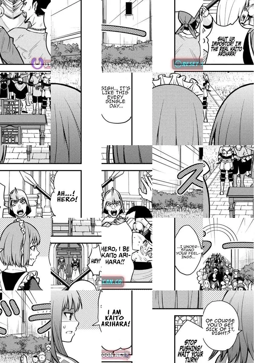 Naguri Tamer no Isekai Seikatsu ~ Kōeinanoni zen’ei de tatakau mamono tsukai ~ Chapter 13 page 17 - 