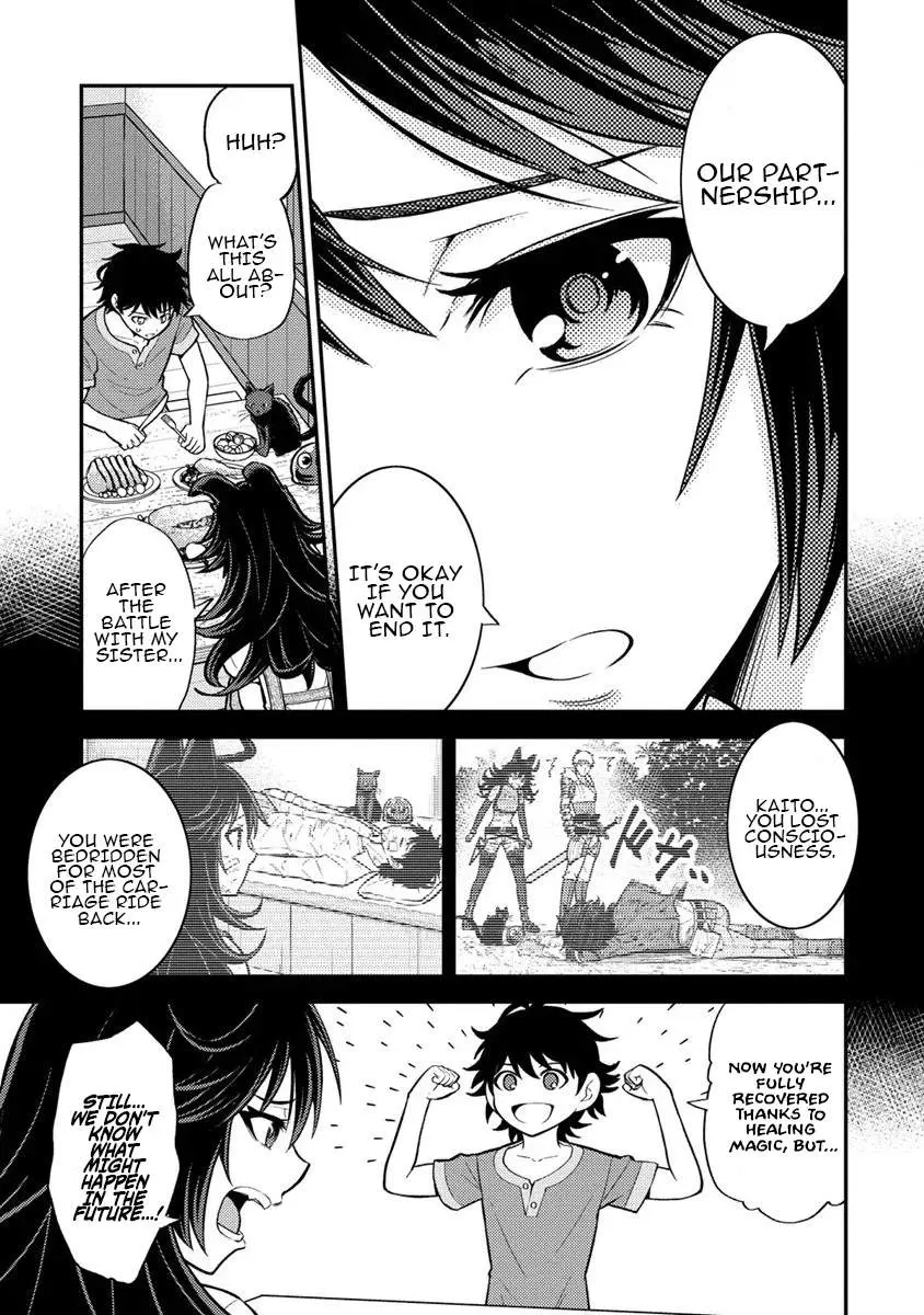 Naguri Tamer no Isekai Seikatsu ~ Kōeinanoni zen’ei de tatakau mamono tsukai ~ Chapter 13 page 3 - 