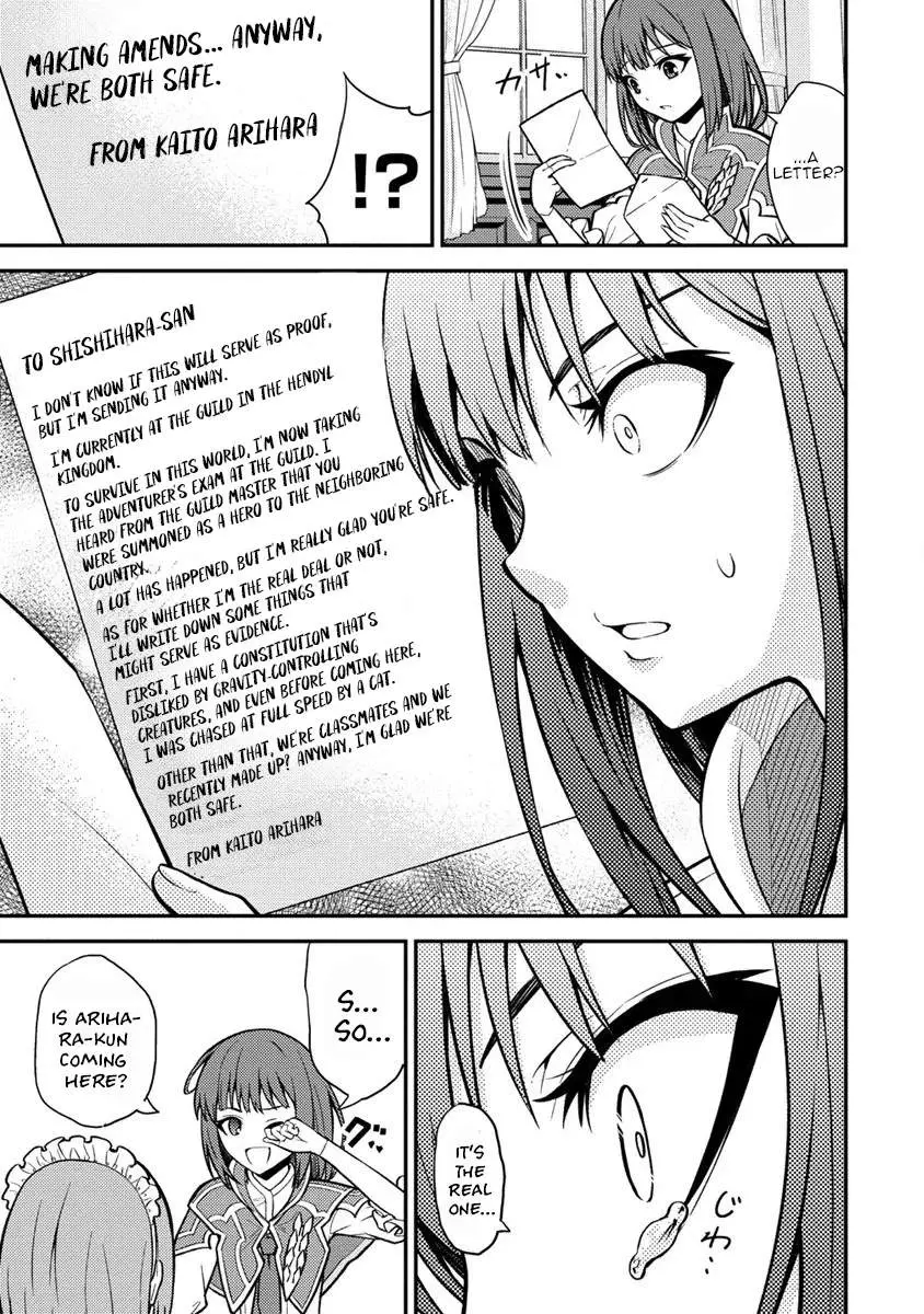 Naguri Tamer no Isekai Seikatsu ~ Kōeinanoni zen’ei de tatakau mamono tsukai ~ Chapter 13 page 21 - 