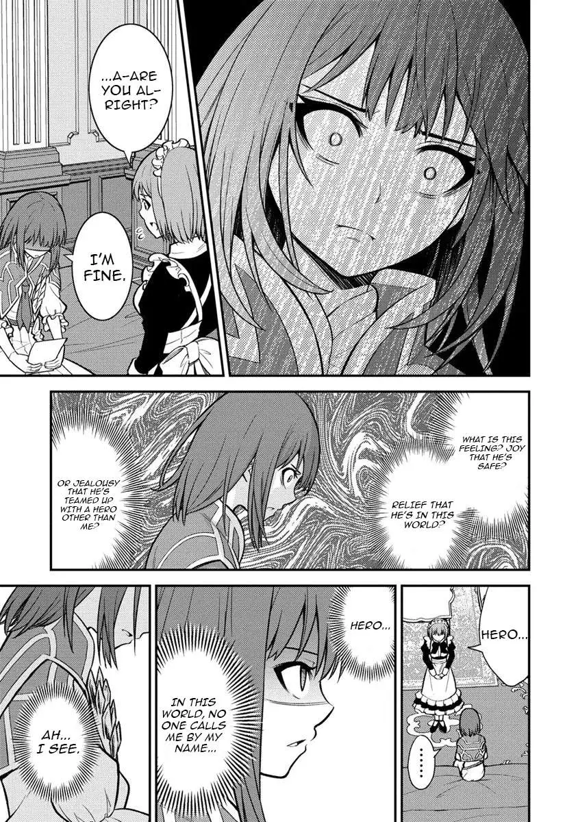 Naguri Tamer no Isekai Seikatsu ~ Kōeinanoni zen’ei de tatakau mamono tsukai ~ Chapter 13 page 23 - 
