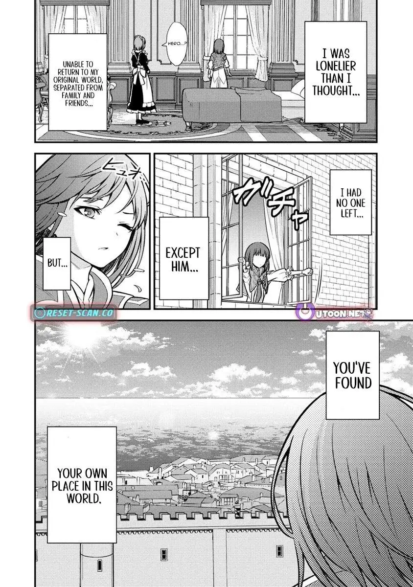 Naguri Tamer no Isekai Seikatsu ~ Kōeinanoni zen’ei de tatakau mamono tsukai ~ Chapter 13 page 24 - 