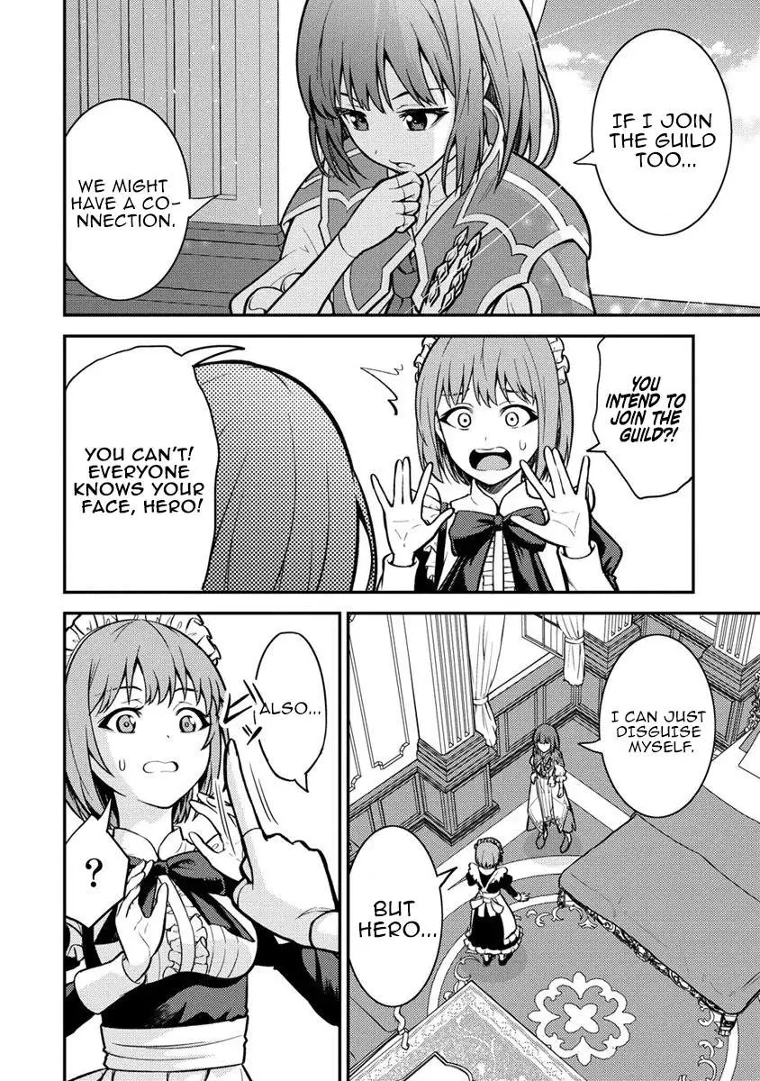 Naguri Tamer no Isekai Seikatsu ~ Kōeinanoni zen’ei de tatakau mamono tsukai ~ Chapter 13 page 26 - 
