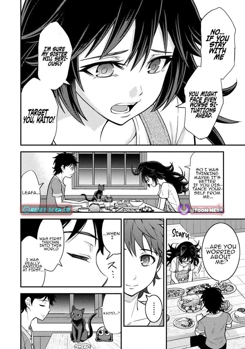 Naguri Tamer no Isekai Seikatsu ~ Kōeinanoni zen’ei de tatakau mamono tsukai ~ Chapter 13 page 4 - 