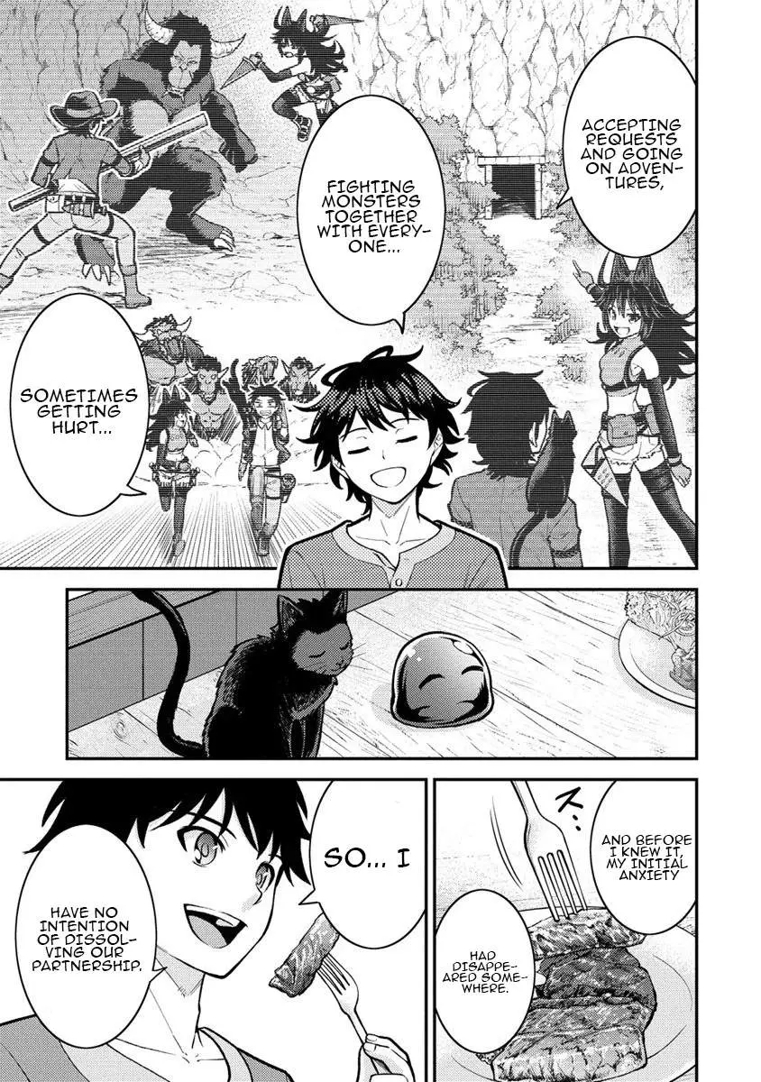 Naguri Tamer no Isekai Seikatsu ~ Kōeinanoni zen’ei de tatakau mamono tsukai ~ Chapter 13 page 7 - 