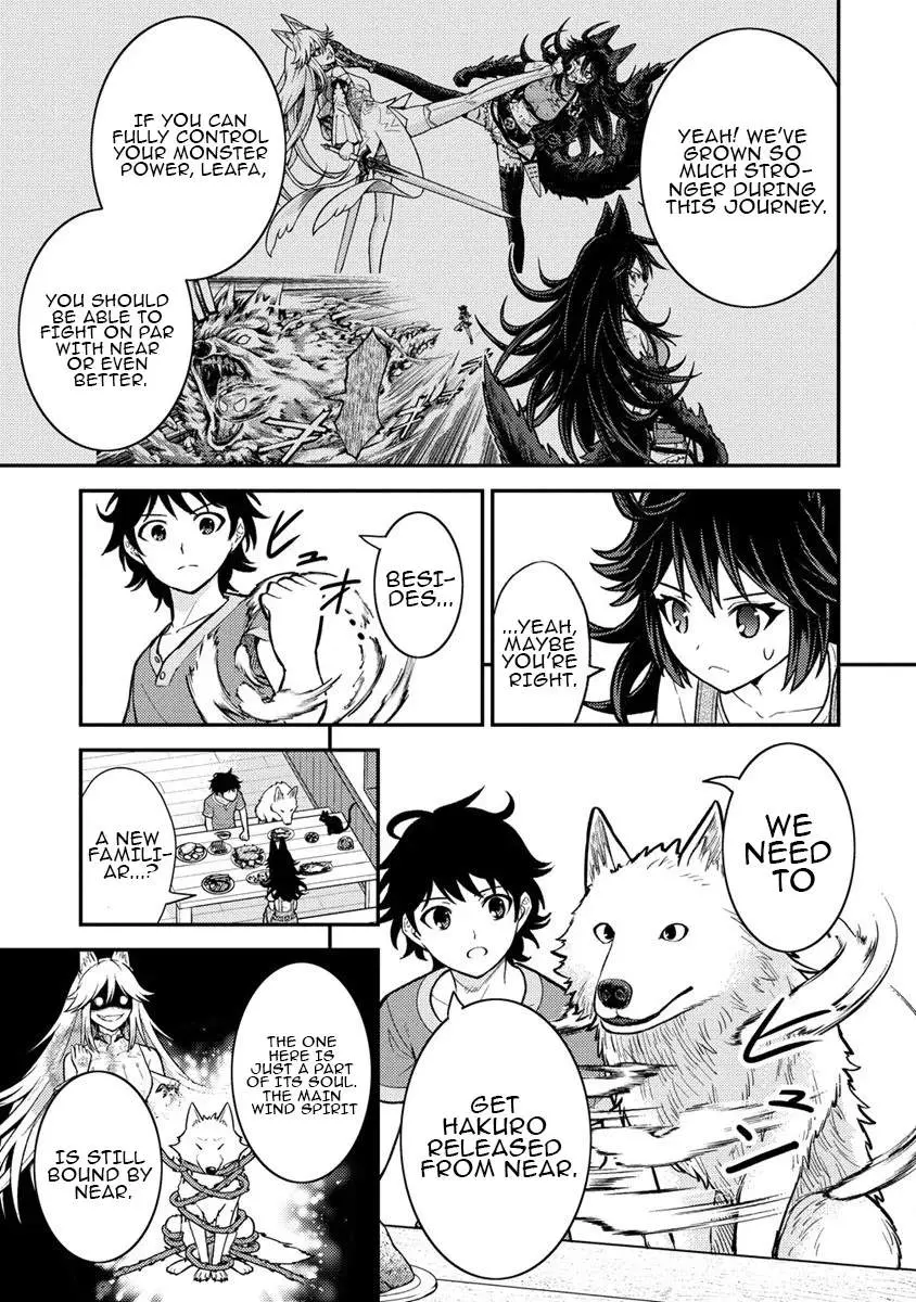 Naguri Tamer no Isekai Seikatsu ~ Kōeinanoni zen’ei de tatakau mamono tsukai ~ Chapter 13 page 9 - 