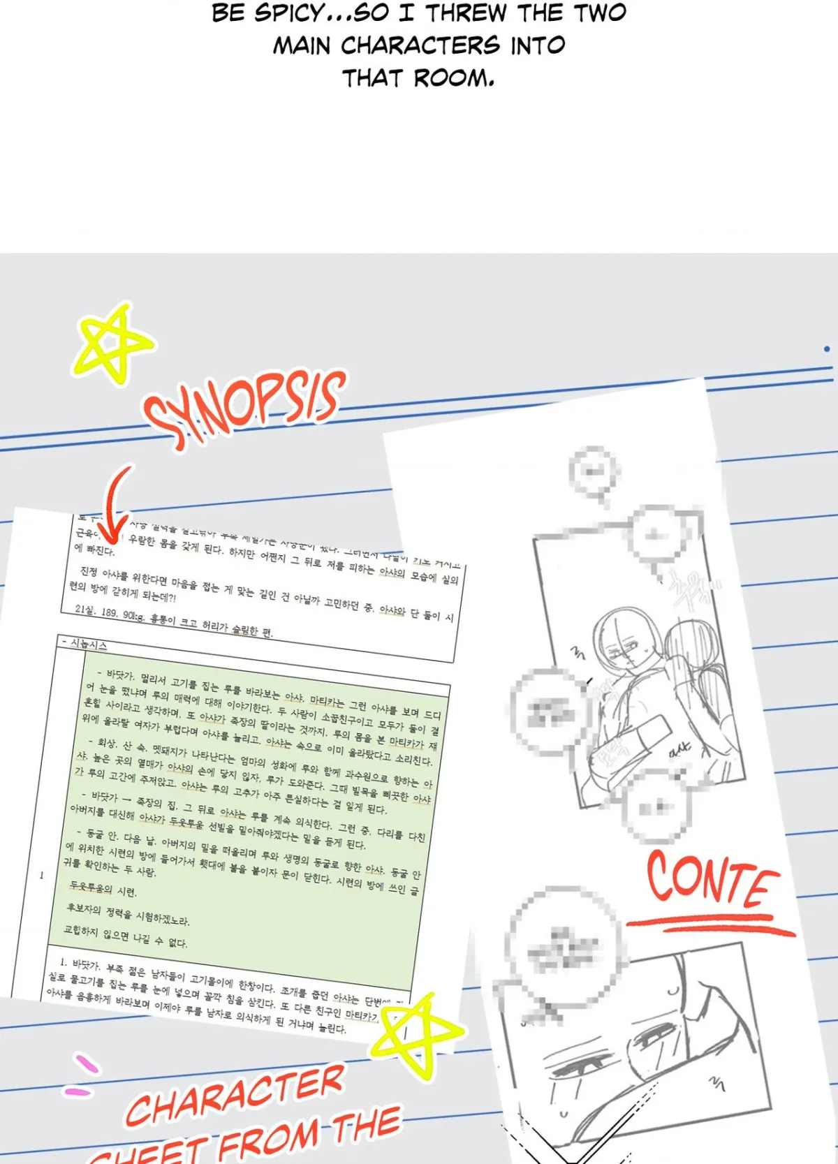 Nailing the Assignment Chapter 26.5 page 5 - 