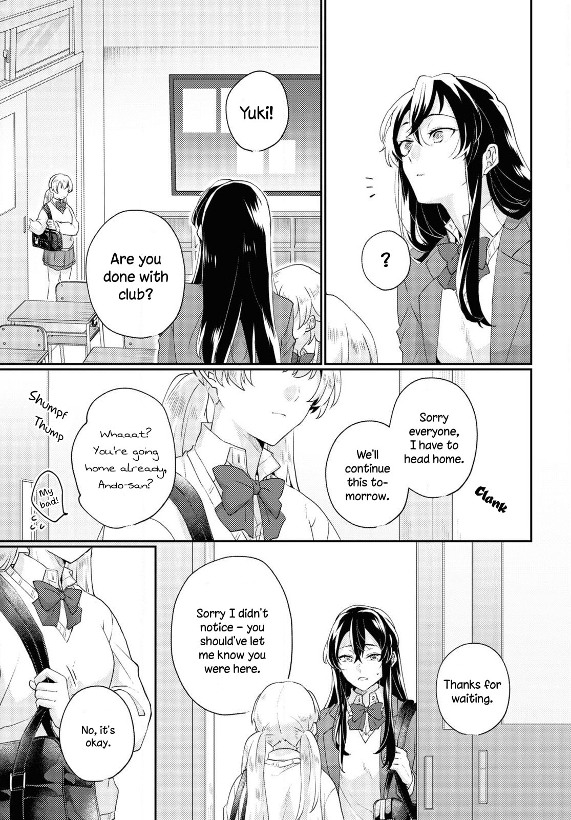 Naisho no Kanojo Chapter 0 page 13 - 