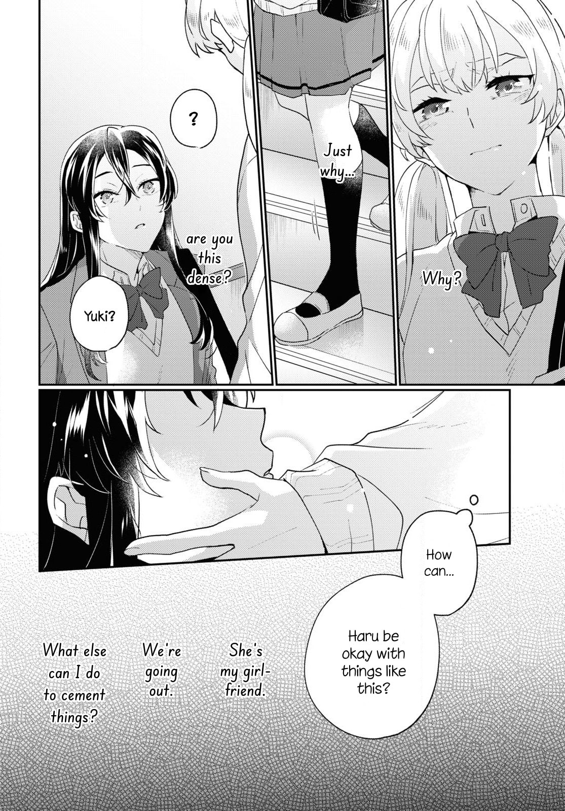 Naisho no Kanojo Chapter 0 page 16 - 