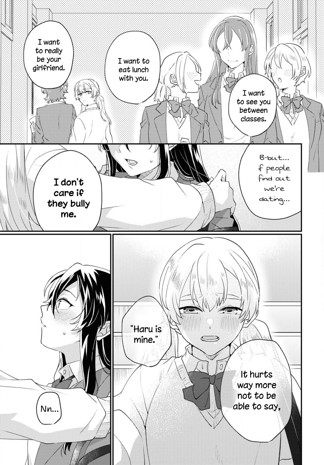 Naisho no Kanojo Chapter 0 page 23 - 