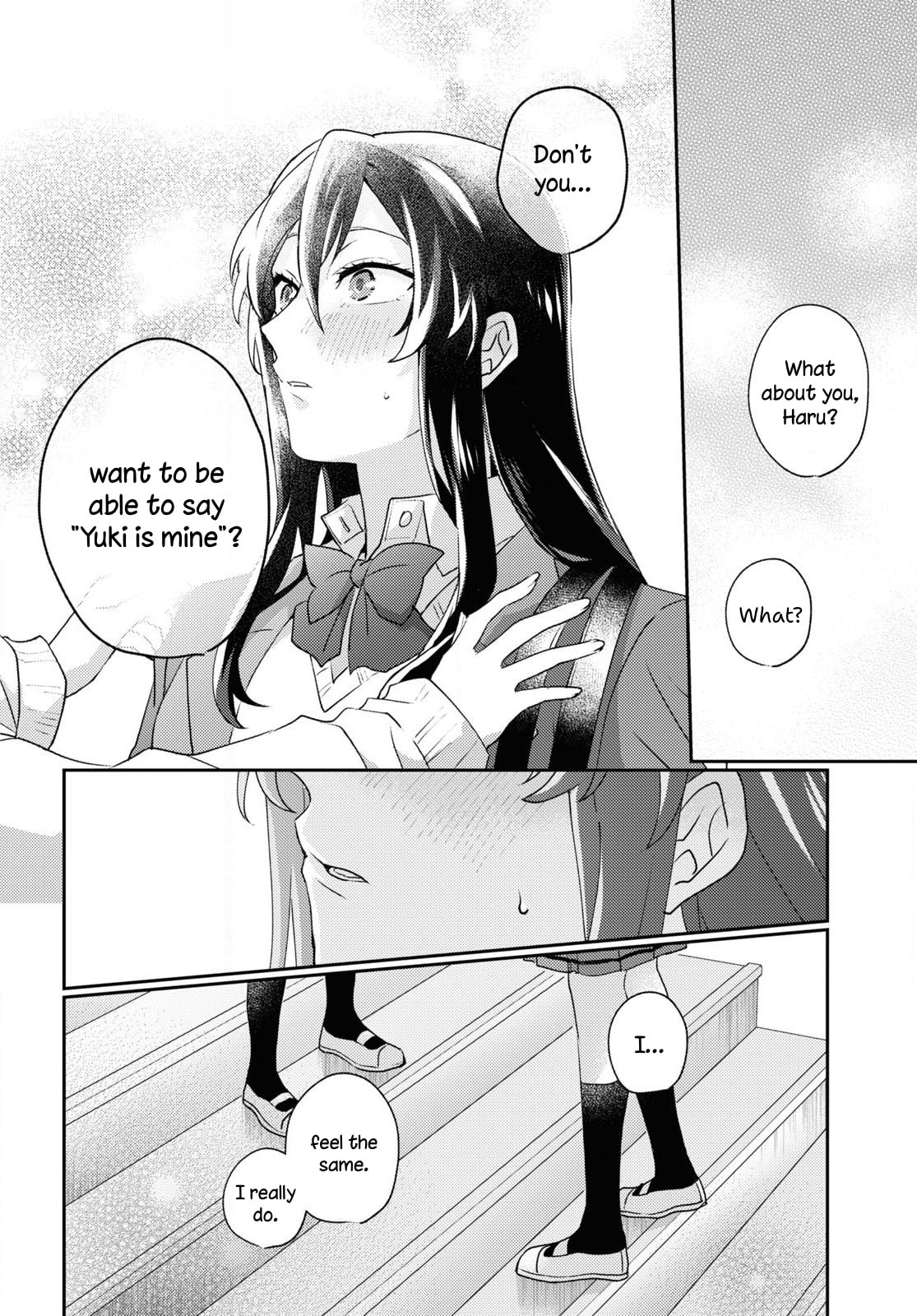 Naisho no Kanojo Chapter 0 page 24 - 