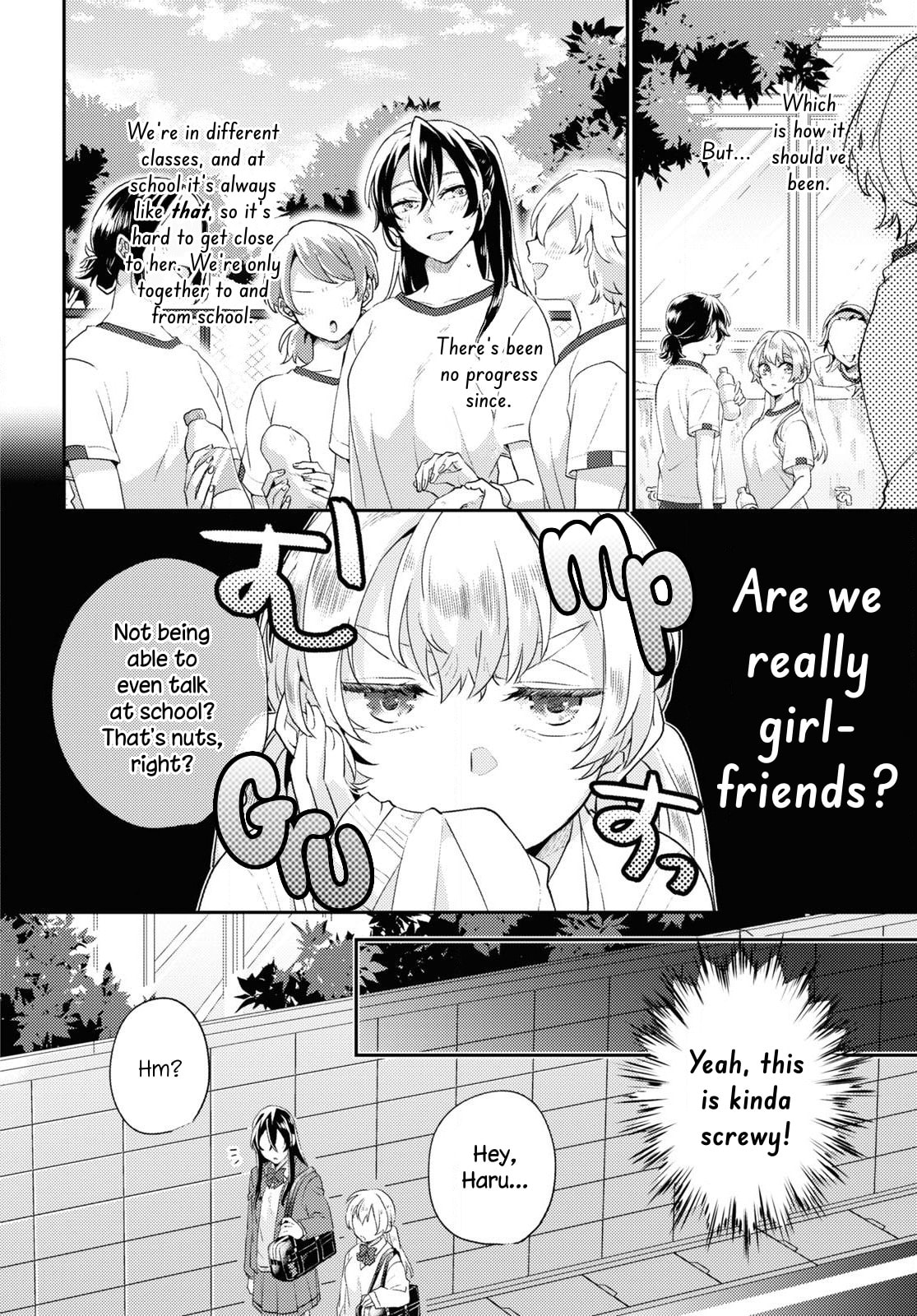 Naisho no Kanojo Chapter 0 page 6 - 
