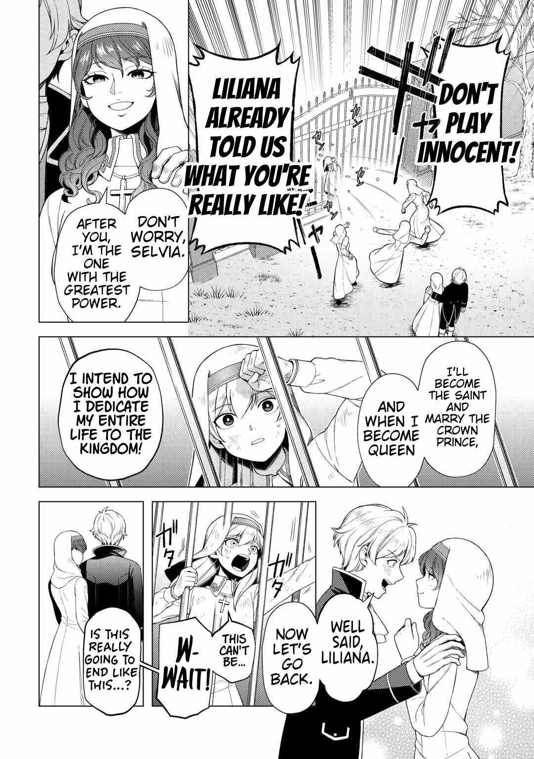 Naite Ayamararete mo Kyoukai ni wa Modori Masen! Tsuihou Sareta Moto Seijo Kouho desu ga, Onajiku Tsuihou Sareta “Kenshin”-sama to Ikitougou Shita no de Daini no Jinsei wo Hajimetemasu Chapter 1 page 11 - 