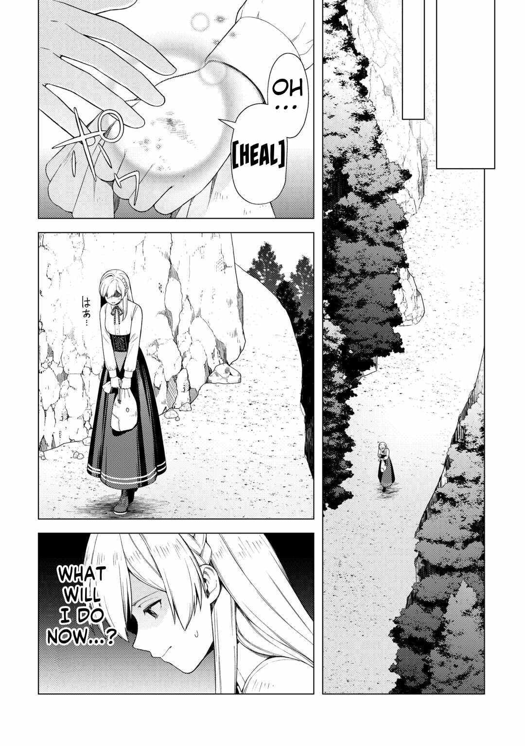 Naite Ayamararete mo Kyoukai ni wa Modori Masen! Tsuihou Sareta Moto Seijo Kouho desu ga, Onajiku Tsuihou Sareta “Kenshin”-sama to Ikitougou Shita no de Daini no Jinsei wo Hajimetemasu Chapter 1 page 13 - 