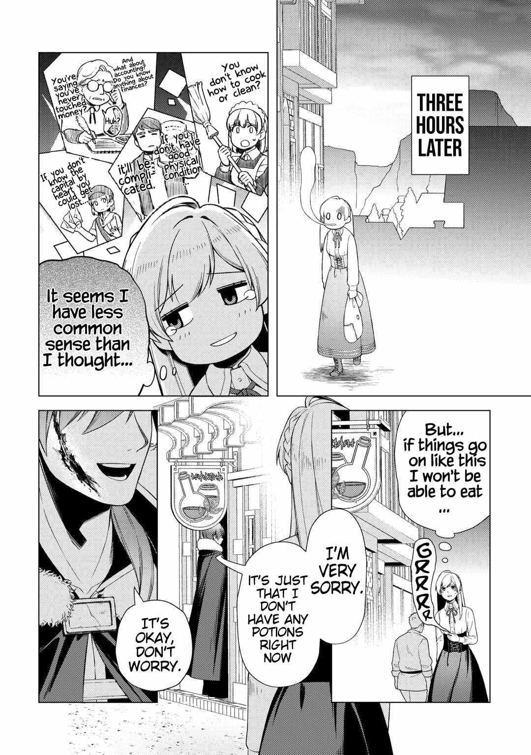 Naite Ayamararete mo Kyoukai ni wa Modori Masen! Tsuihou Sareta Moto Seijo Kouho desu ga, Onajiku Tsuihou Sareta “Kenshin”-sama to Ikitougou Shita no de Daini no Jinsei wo Hajimetemasu Chapter 1 page 18 - 