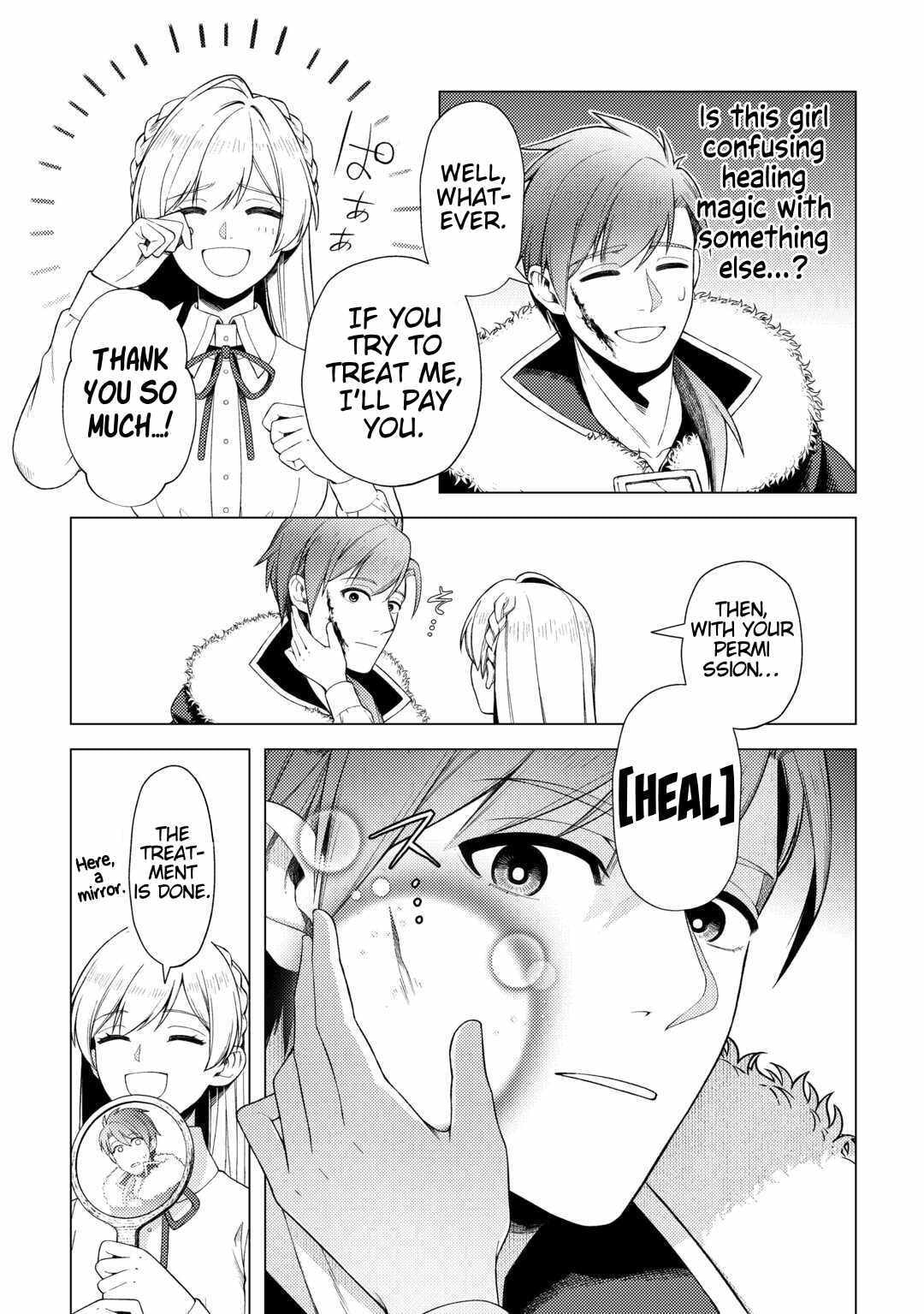 Naite Ayamararete mo Kyoukai ni wa Modori Masen! Tsuihou Sareta Moto Seijo Kouho desu ga, Onajiku Tsuihou Sareta “Kenshin”-sama to Ikitougou Shita no de Daini no Jinsei wo Hajimetemasu Chapter 1 page 21 - 