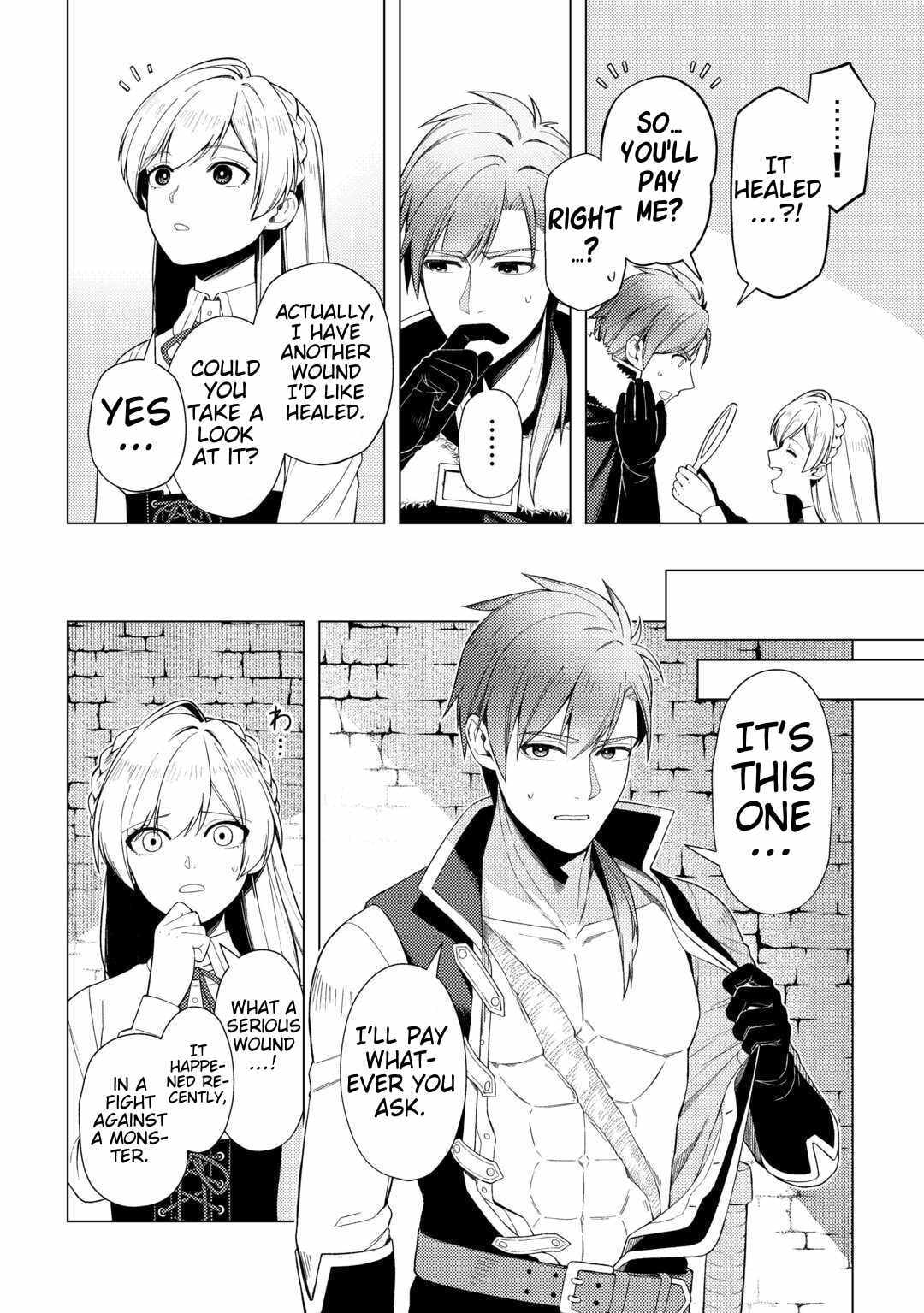 Naite Ayamararete mo Kyoukai ni wa Modori Masen! Tsuihou Sareta Moto Seijo Kouho desu ga, Onajiku Tsuihou Sareta “Kenshin”-sama to Ikitougou Shita no de Daini no Jinsei wo Hajimetemasu Chapter 1 page 22 - 