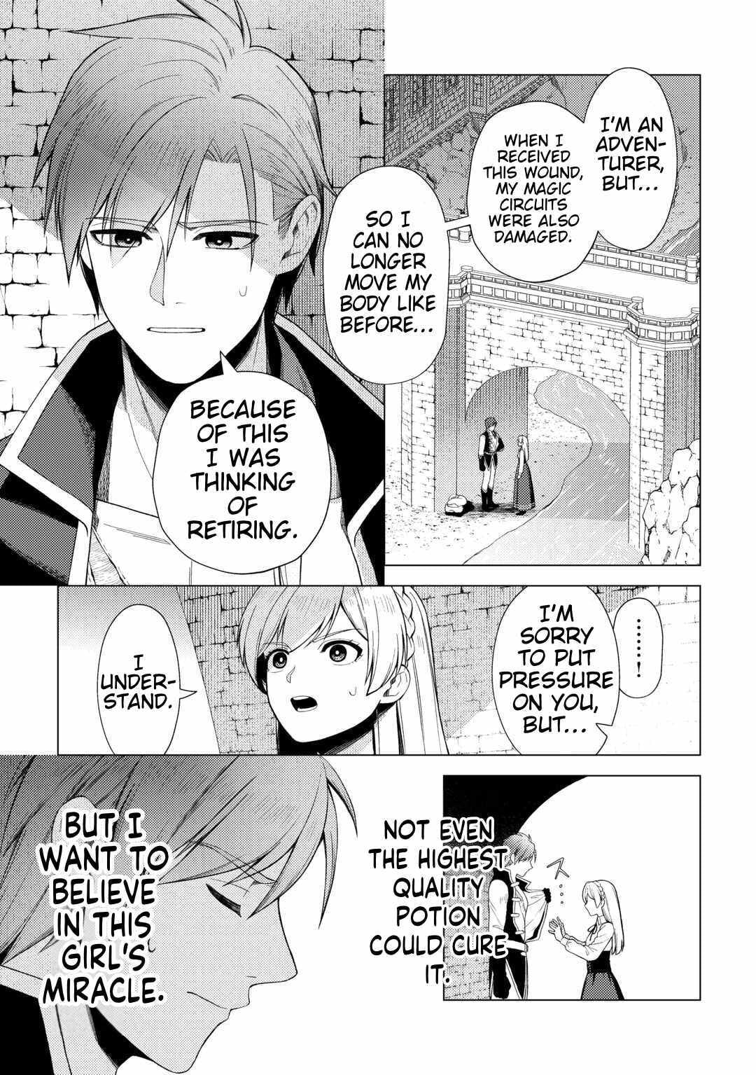 Naite Ayamararete mo Kyoukai ni wa Modori Masen! Tsuihou Sareta Moto Seijo Kouho desu ga, Onajiku Tsuihou Sareta “Kenshin”-sama to Ikitougou Shita no de Daini no Jinsei wo Hajimetemasu Chapter 1 page 23 - 