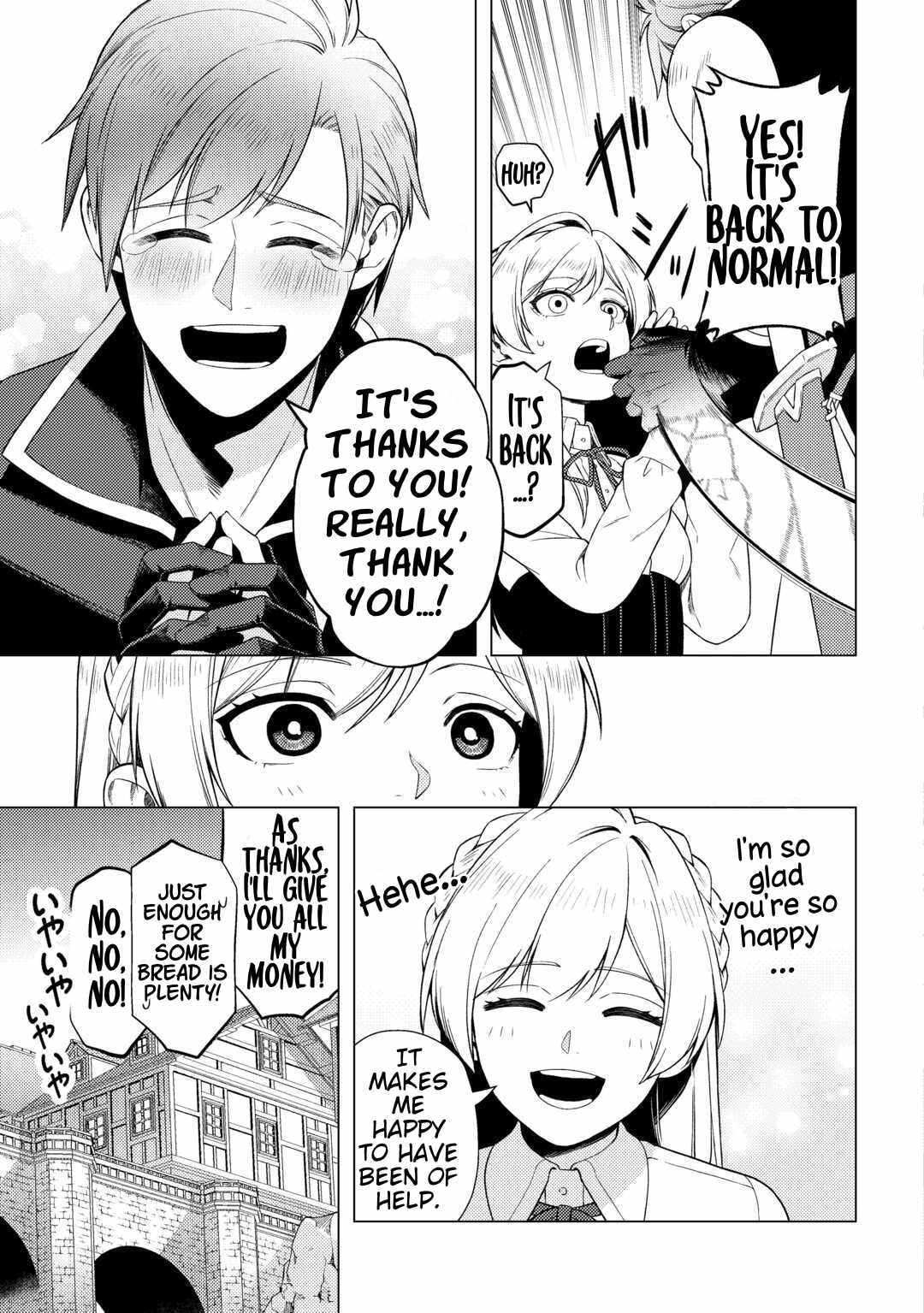 Naite Ayamararete mo Kyoukai ni wa Modori Masen! Tsuihou Sareta Moto Seijo Kouho desu ga, Onajiku Tsuihou Sareta “Kenshin”-sama to Ikitougou Shita no de Daini no Jinsei wo Hajimetemasu Chapter 1 page 26 - 