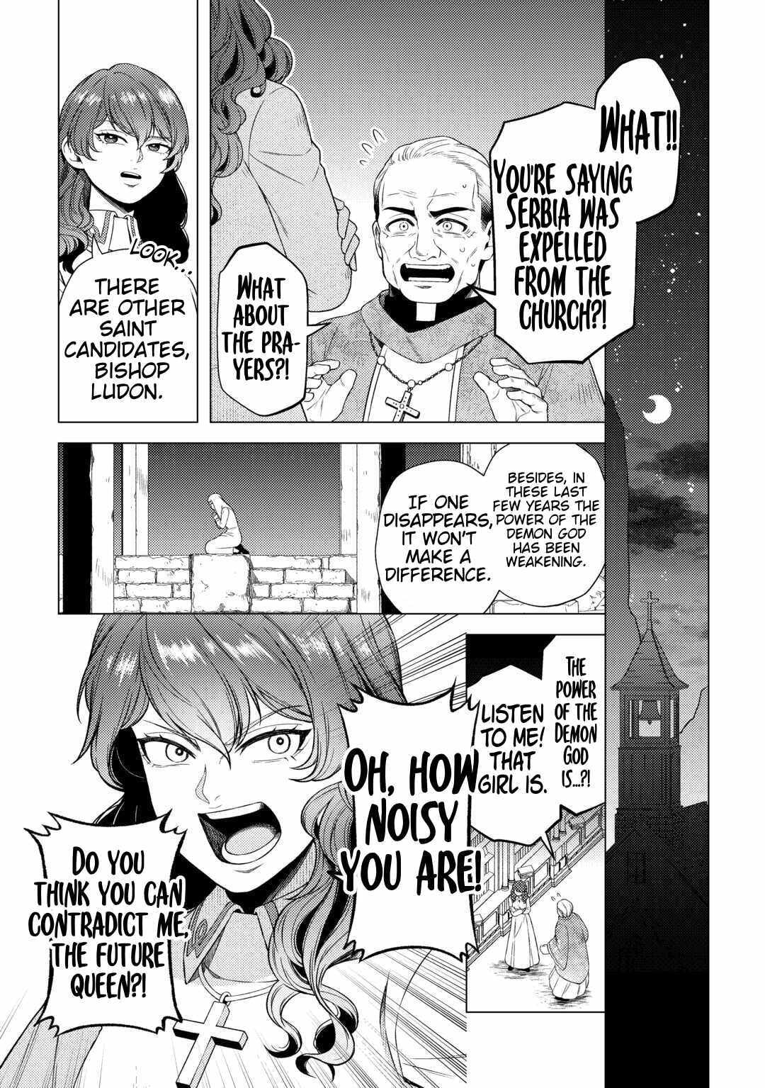Naite Ayamararete mo Kyoukai ni wa Modori Masen! Tsuihou Sareta Moto Seijo Kouho desu ga, Onajiku Tsuihou Sareta “Kenshin”-sama to Ikitougou Shita no de Daini no Jinsei wo Hajimetemasu Chapter 1 page 38 - 