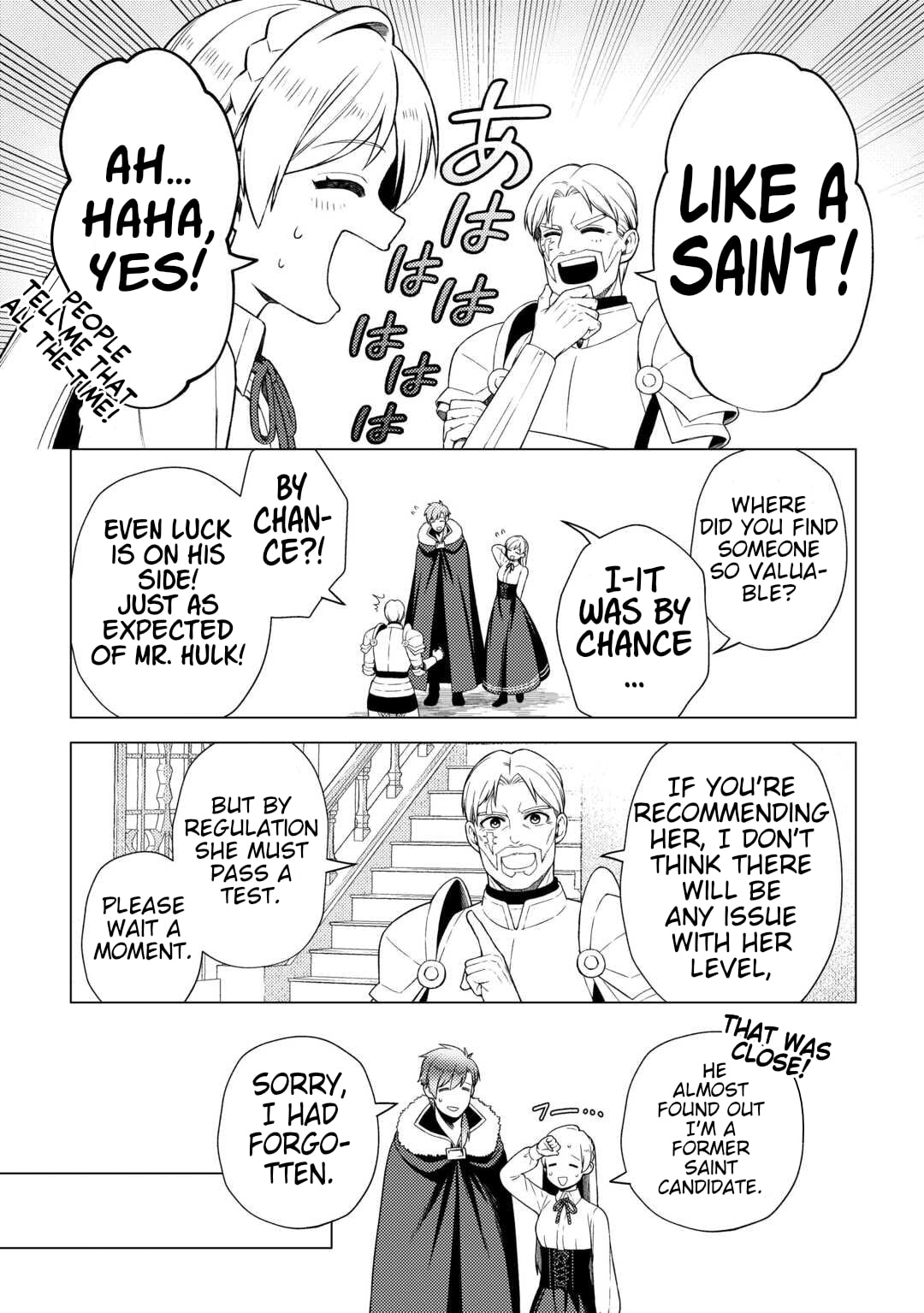 Naite Ayamararete mo Kyoukai ni wa Modori Masen! Tsuihou Sareta Moto Seijo Kouho desu ga, Onajiku Tsuihou Sareta “Kenshin”-sama to Ikitougou Shita no de Daini no Jinsei wo Hajimetemasu Chapter 2 page 13 - 