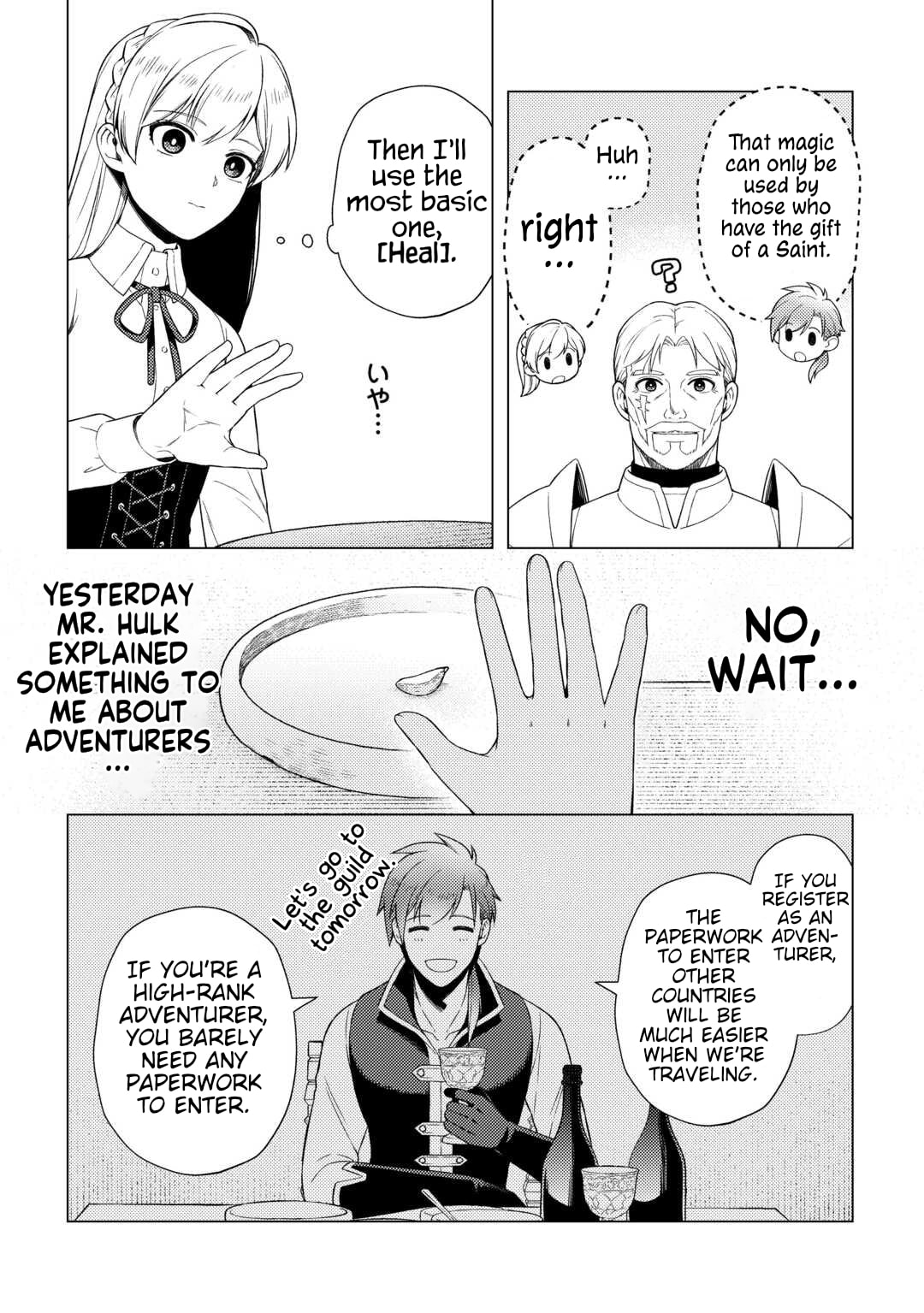 Naite Ayamararete mo Kyoukai ni wa Modori Masen! Tsuihou Sareta Moto Seijo Kouho desu ga, Onajiku Tsuihou Sareta “Kenshin”-sama to Ikitougou Shita no de Daini no Jinsei wo Hajimetemasu Chapter 2 page 16 - 