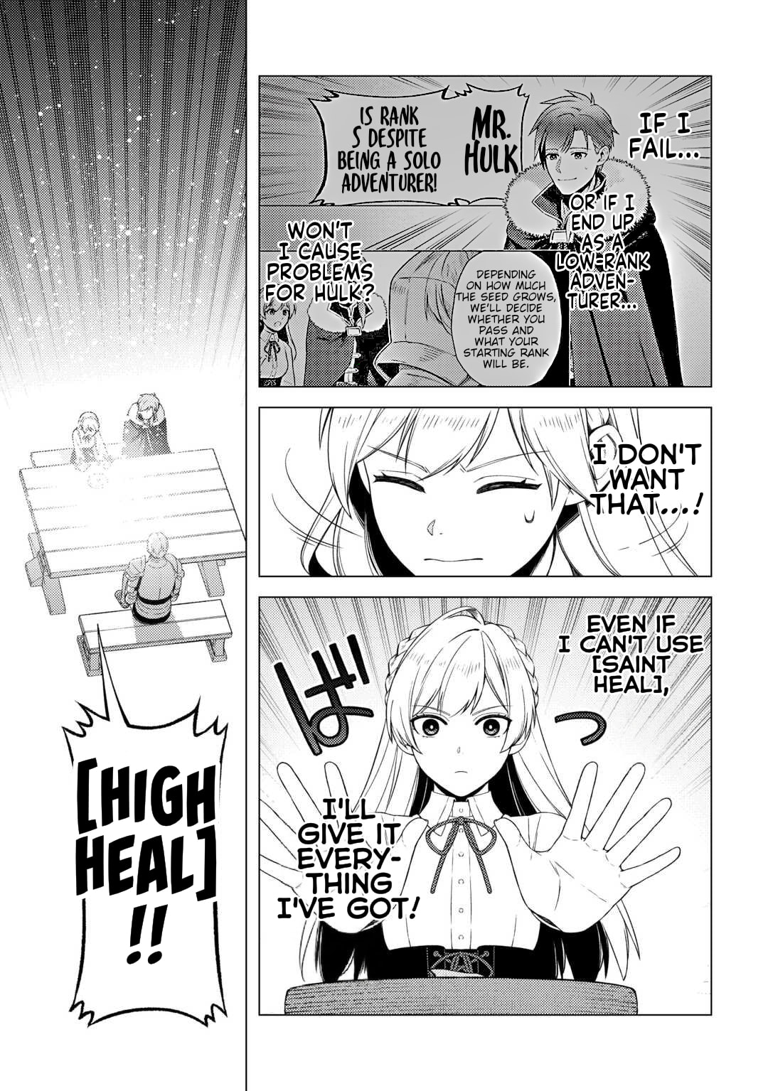 Naite Ayamararete mo Kyoukai ni wa Modori Masen! Tsuihou Sareta Moto Seijo Kouho desu ga, Onajiku Tsuihou Sareta “Kenshin”-sama to Ikitougou Shita no de Daini no Jinsei wo Hajimetemasu Chapter 2 page 17 - 