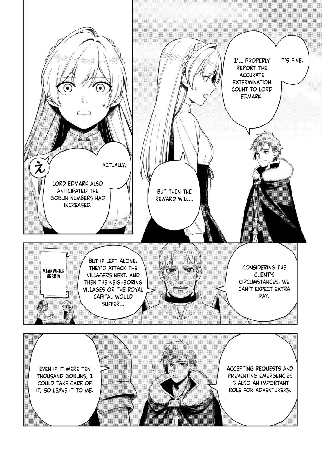 Naite Ayamararete mo Kyoukai ni wa Modori Masen! Tsuihou Sareta Moto Seijo Kouho desu ga, Onajiku Tsuihou Sareta “Kenshin”-sama to Ikitougou Shita no de Daini no Jinsei wo Hajimetemasu Chapter 3 page 18 - 