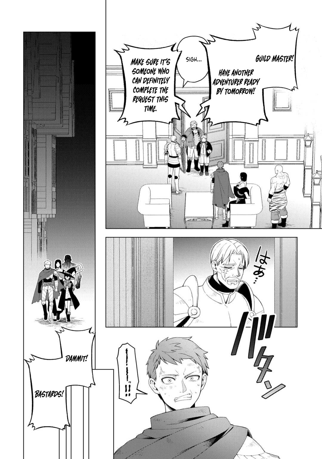 Naite Ayamararete mo Kyoukai ni wa Modori Masen! Tsuihou Sareta Moto Seijo Kouho desu ga, Onajiku Tsuihou Sareta “Kenshin”-sama to Ikitougou Shita no de Daini no Jinsei wo Hajimetemasu Chapter 3 page 26 - 