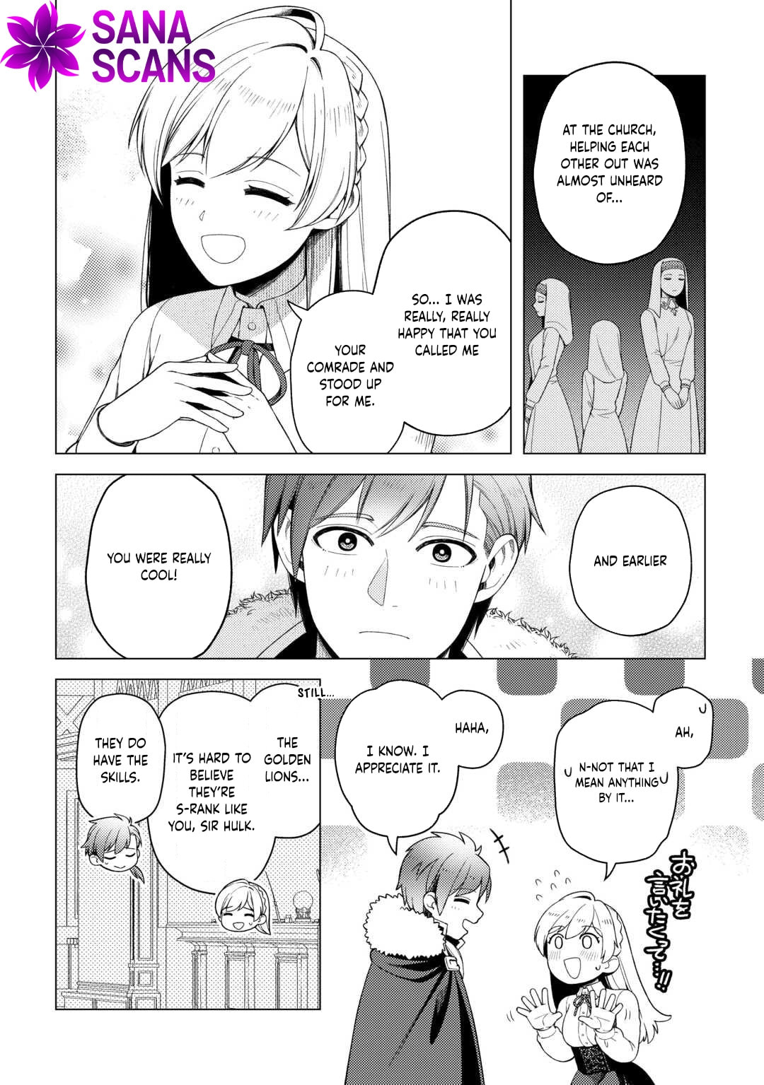 Naite Ayamararete mo Kyoukai ni wa Modori Masen! Tsuihou Sareta Moto Seijo Kouho desu ga, Onajiku Tsuihou Sareta “Kenshin”-sama to Ikitougou Shita no de Daini no Jinsei wo Hajimetemasu Chapter 3 page 4 - 