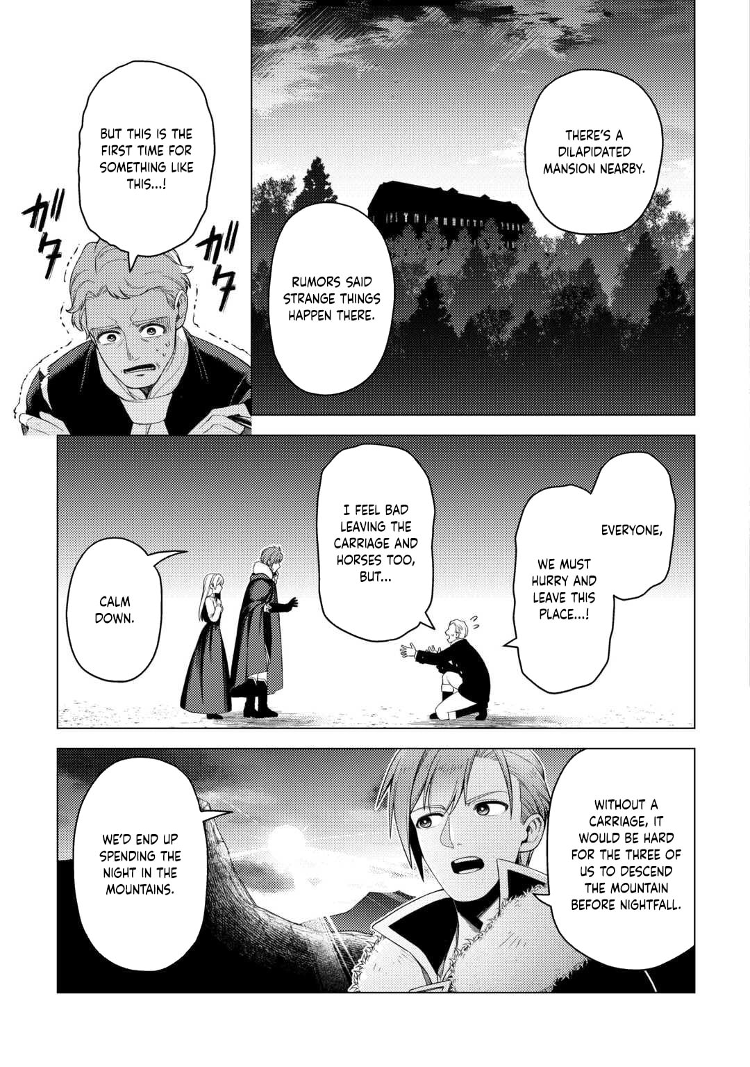 Naite Ayamararete mo Kyoukai ni wa Modori Masen! Tsuihou Sareta Moto Seijo Kouho desu ga, Onajiku Tsuihou Sareta “Kenshin”-sama to Ikitougou Shita no de Daini no Jinsei wo Hajimetemasu Chapter 4 page 11 - 