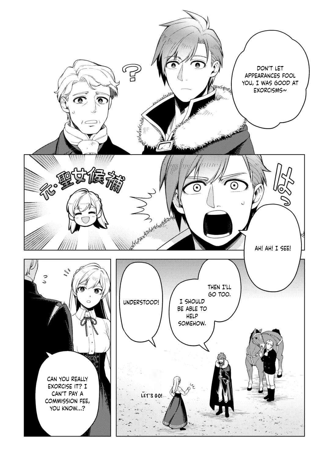 Naite Ayamararete mo Kyoukai ni wa Modori Masen! Tsuihou Sareta Moto Seijo Kouho desu ga, Onajiku Tsuihou Sareta “Kenshin”-sama to Ikitougou Shita no de Daini no Jinsei wo Hajimetemasu Chapter 4 page 14 - 