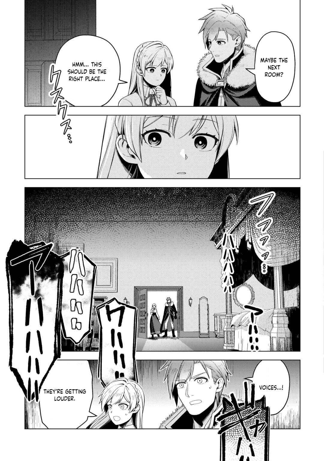 Naite Ayamararete mo Kyoukai ni wa Modori Masen! Tsuihou Sareta Moto Seijo Kouho desu ga, Onajiku Tsuihou Sareta “Kenshin”-sama to Ikitougou Shita no de Daini no Jinsei wo Hajimetemasu Chapter 4 page 21 - 
