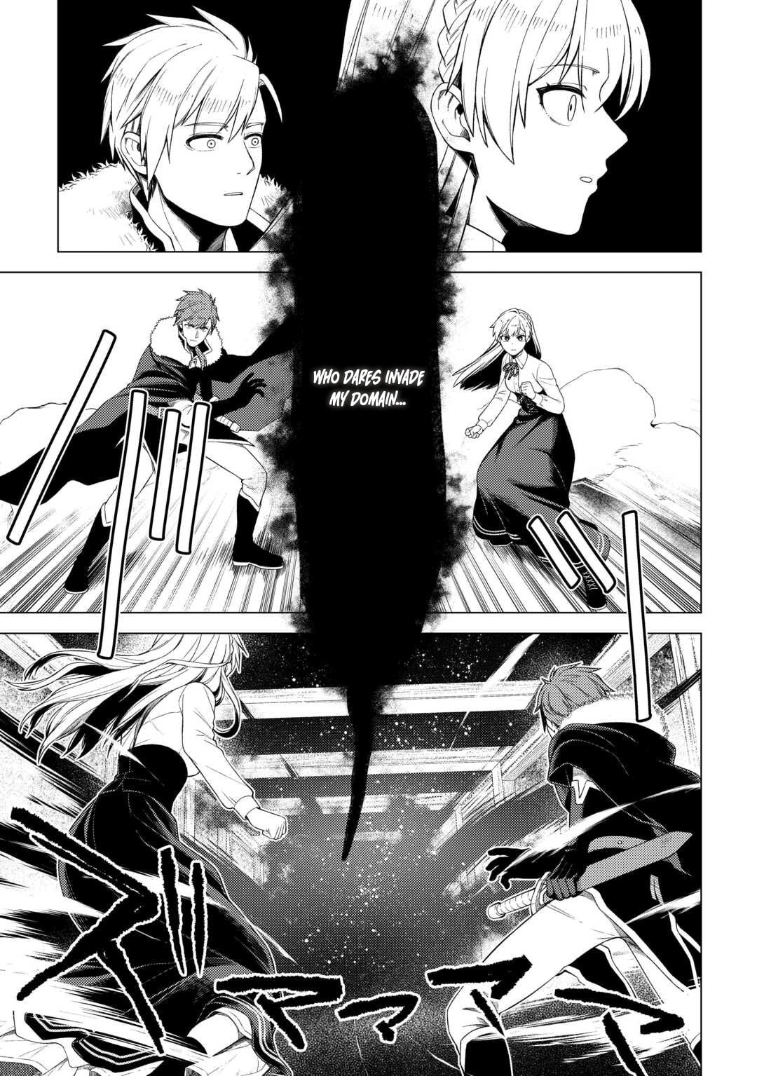Naite Ayamararete mo Kyoukai ni wa Modori Masen! Tsuihou Sareta Moto Seijo Kouho desu ga, Onajiku Tsuihou Sareta “Kenshin”-sama to Ikitougou Shita no de Daini no Jinsei wo Hajimetemasu Chapter 4 page 27 - 