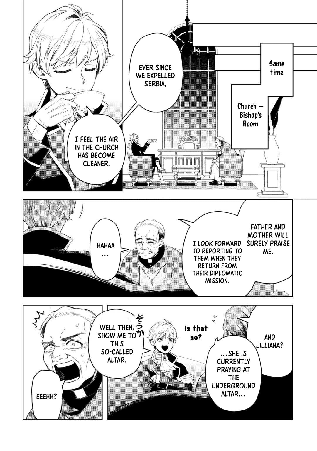 Naite Ayamararete mo Kyoukai ni wa Modori Masen! Tsuihou Sareta Moto Seijo Kouho desu ga, Onajiku Tsuihou Sareta “Kenshin”-sama to Ikitougou Shita no de Daini no Jinsei wo Hajimetemasu Chapter 5 page 18 - 