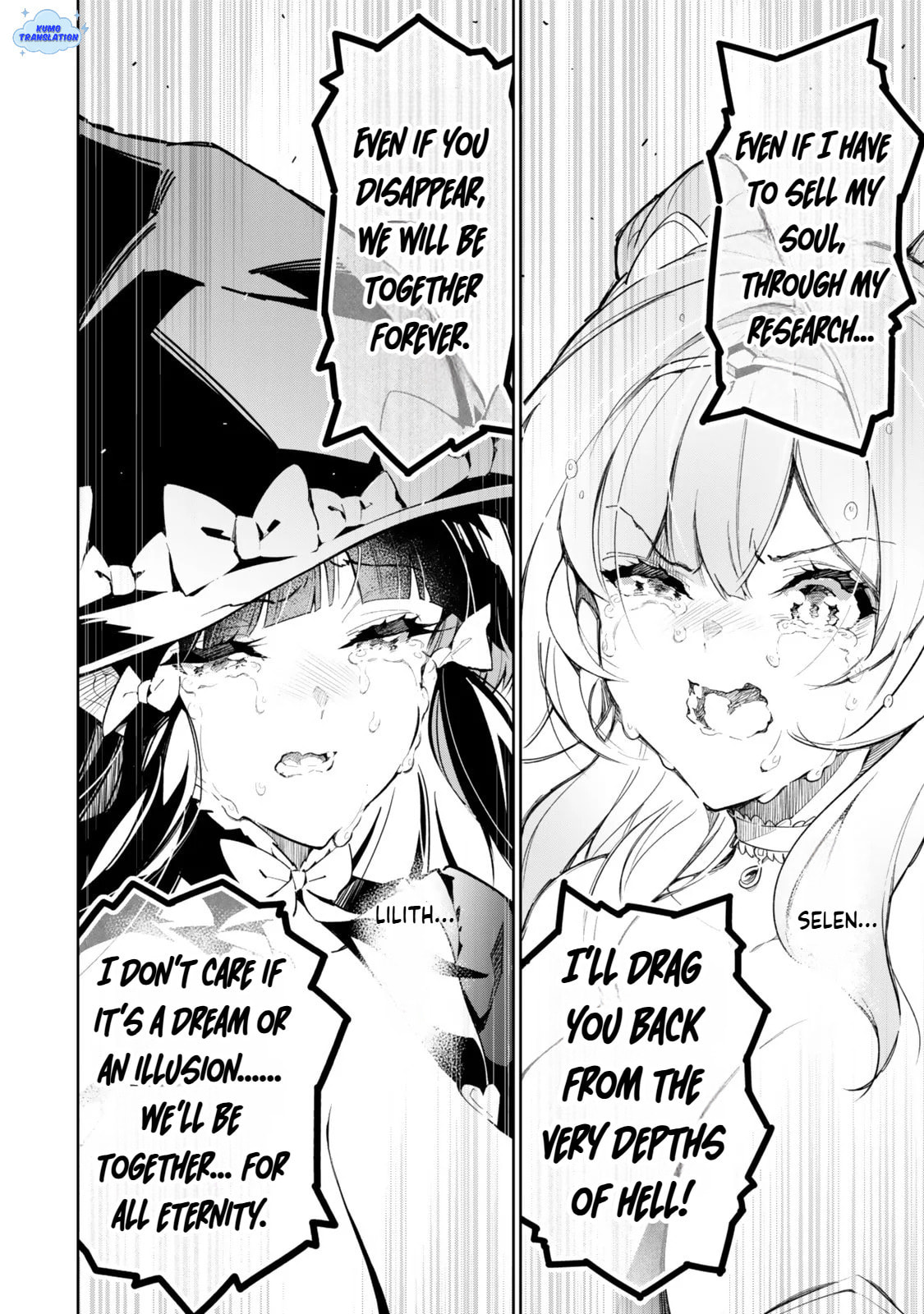Nakama o Mamotte Shindara Nijuunen-go no Onaji Sekai ni Umarekawatta Ken…… demo Ore, Tensei Nikaime nandakedo? Chapter 1 page 11 - 
