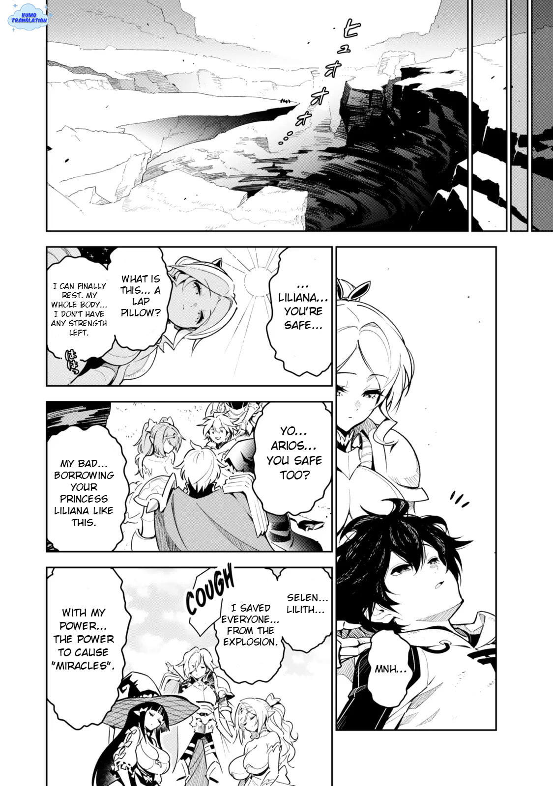 Nakama o Mamotte Shindara Nijuunen-go no Onaji Sekai ni Umarekawatta Ken…… demo Ore, Tensei Nikaime nandakedo? Chapter 1 page 6 - 