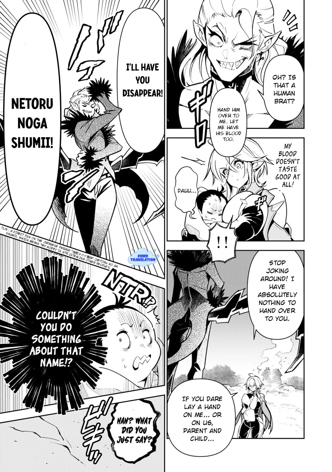 Nakama o Mamotte Shindara Nijuunen-go no Onaji Sekai ni Umarekawatta Ken…… demo Ore, Tensei Nikaime nandakedo? Chapter 2.1 page 12 - 