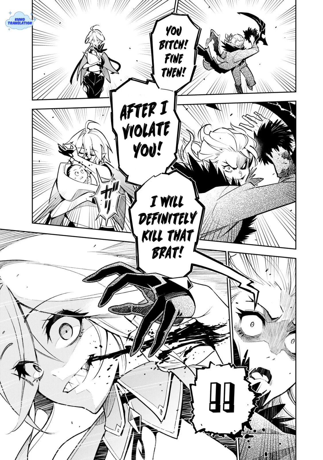 Nakama o Mamotte Shindara Nijuunen-go no Onaji Sekai ni Umarekawatta Ken…… demo Ore, Tensei Nikaime nandakedo? Chapter 2.1 page 16 - 