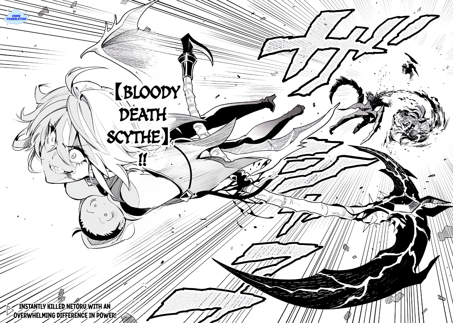 Nakama o Mamotte Shindara Nijuunen-go no Onaji Sekai ni Umarekawatta Ken…… demo Ore, Tensei Nikaime nandakedo? Chapter 2.1 page 17 - 