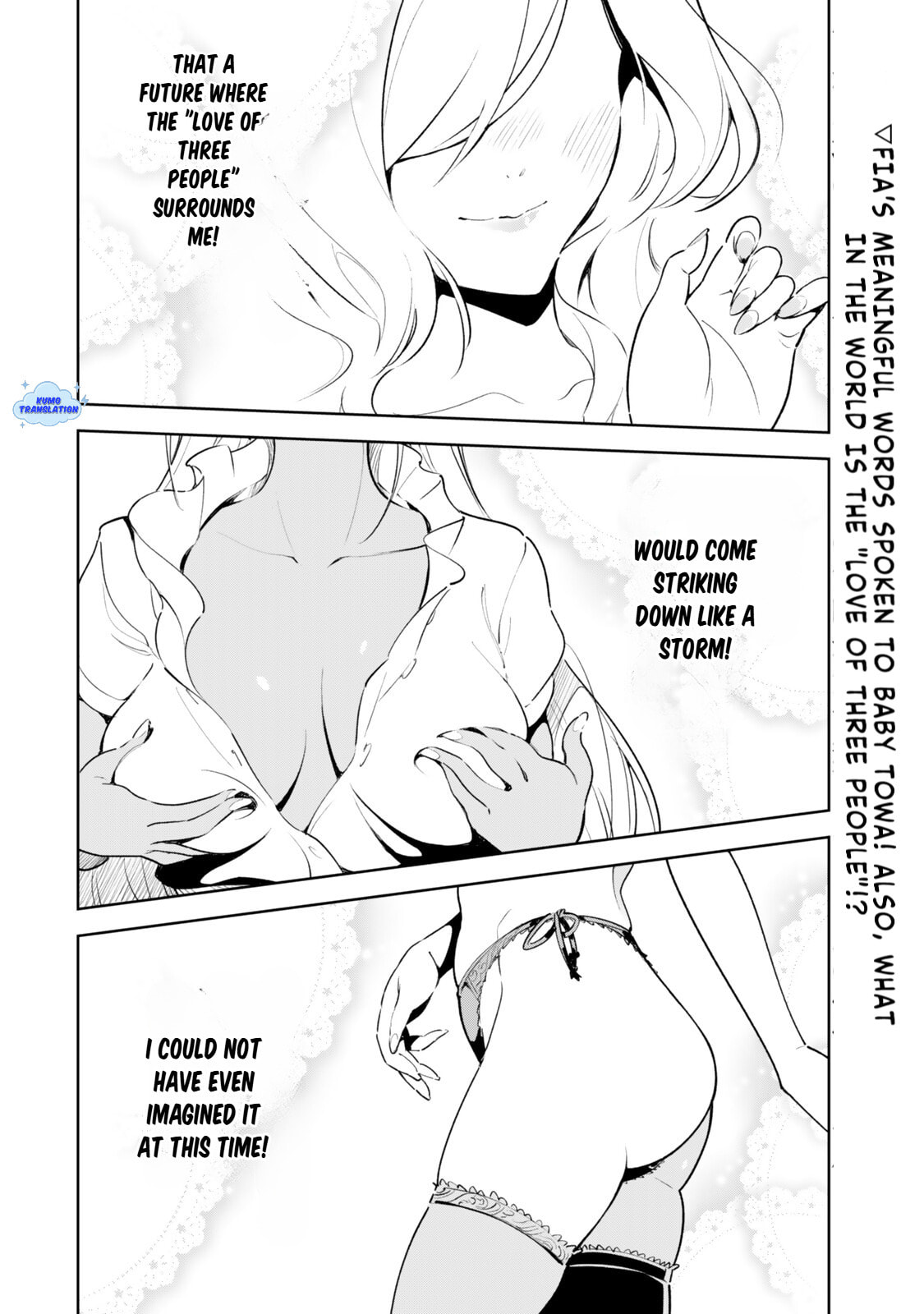 Nakama o Mamotte Shindara Nijuunen-go no Onaji Sekai ni Umarekawatta Ken…… demo Ore, Tensei Nikaime nandakedo? Chapter 2.2 page 15 - 