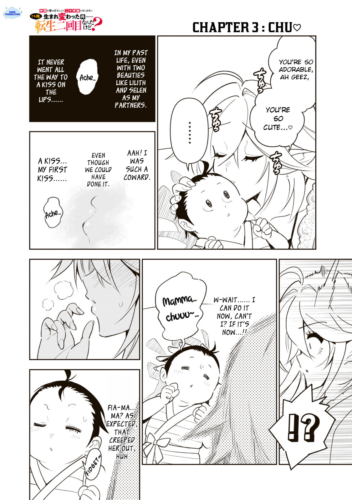 Nakama o Mamotte Shindara Nijuunen-go no Onaji Sekai ni Umarekawatta Ken…… demo Ore, Tensei Nikaime nandakedo? Chapter 3 page 11 - 