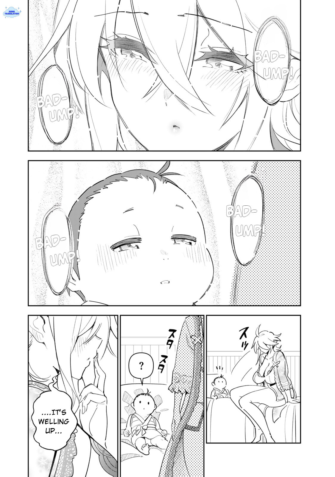 Nakama o Mamotte Shindara Nijuunen-go no Onaji Sekai ni Umarekawatta Ken…… demo Ore, Tensei Nikaime nandakedo? Chapter 3 page 13 - 