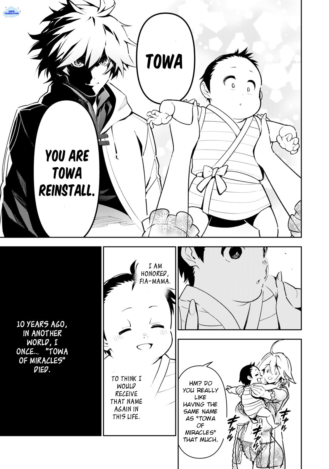 Nakama o Mamotte Shindara Nijuunen-go no Onaji Sekai ni Umarekawatta Ken…… demo Ore, Tensei Nikaime nandakedo? Chapter 3 page 16 - 